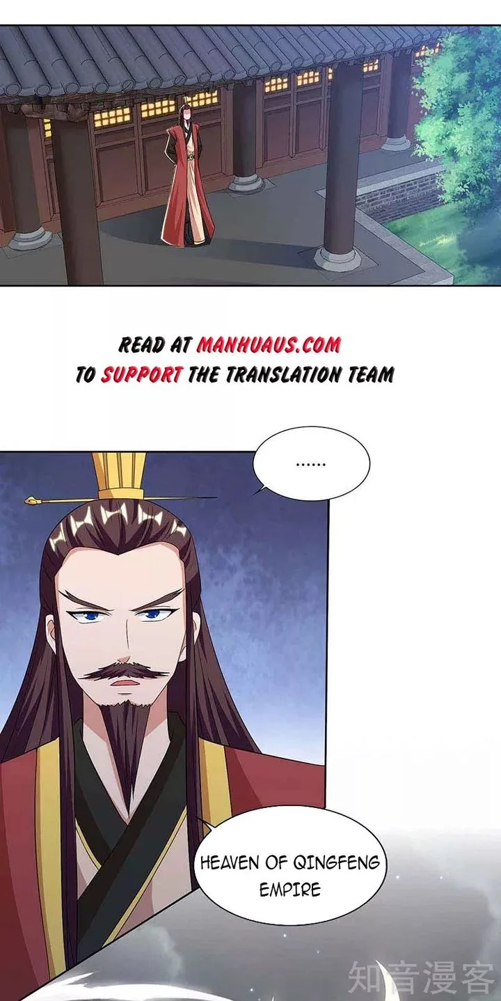 Reborn 80,000 Years Chapter 116 page 14