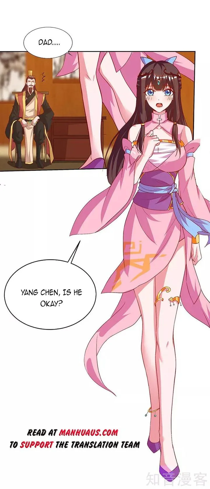 Reborn 80,000 Years Chapter 116 page 4