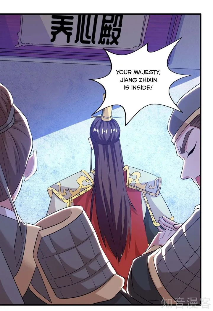 Reborn 80,000 Years Chapter 117 page 7