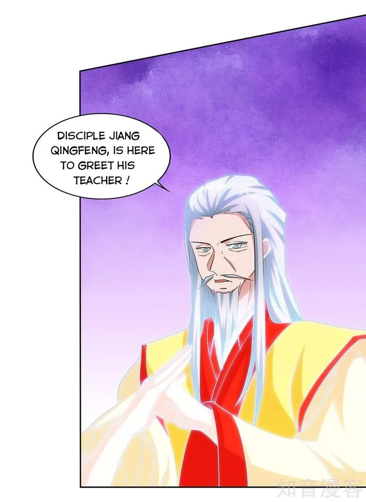 Reborn 80,000 Years Chapter 117 page 24