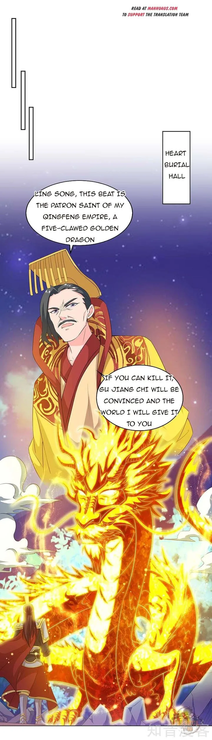 Reborn 80,000 Years Chapter 118 page 2