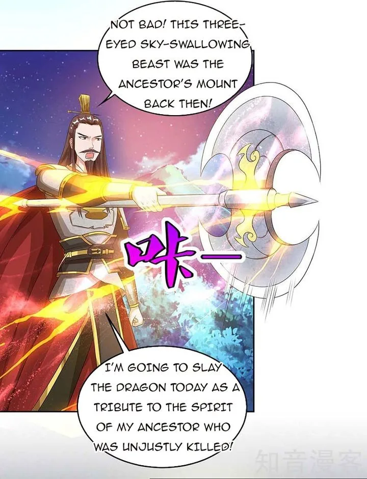 Reborn 80,000 Years Chapter 118 page 9