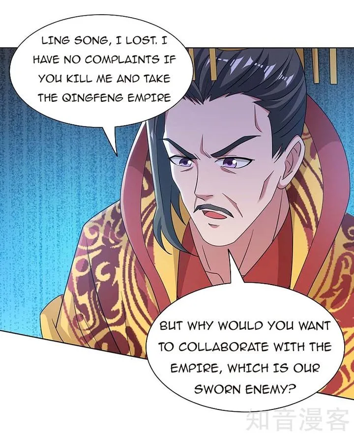 Reborn 80,000 Years Chapter 118 page 18