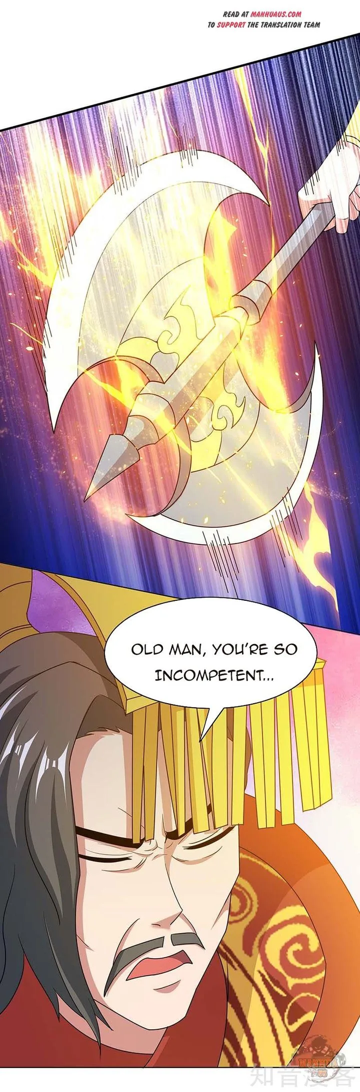 Reborn 80,000 Years Chapter 118 page 23