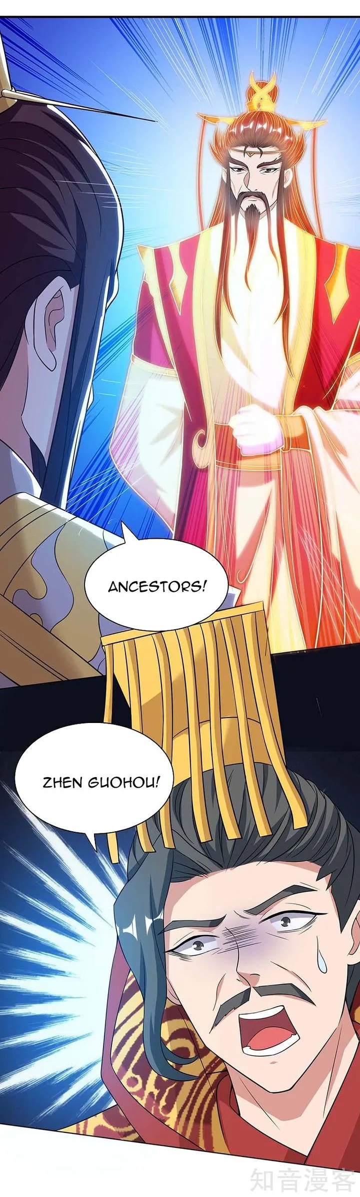 Reborn 80,000 Years Chapter 119 page 8