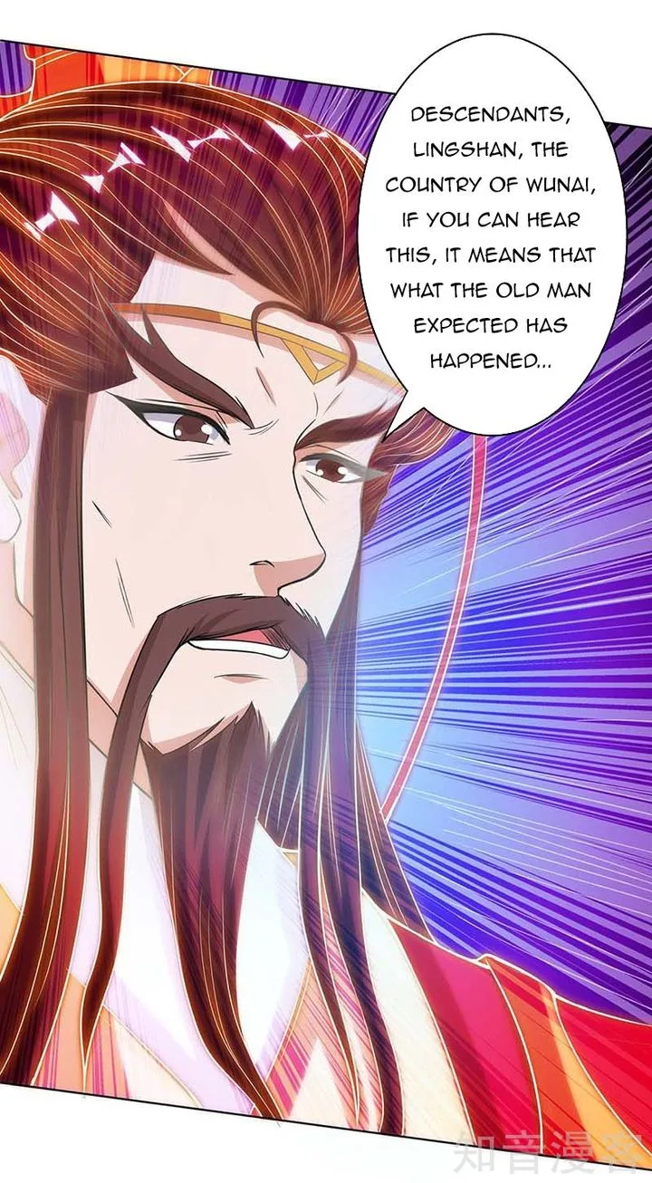 Reborn 80,000 Years Chapter 119 page 9