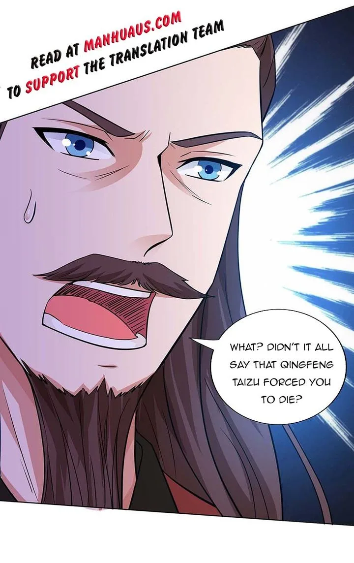 Reborn 80,000 Years Chapter 119 page 12