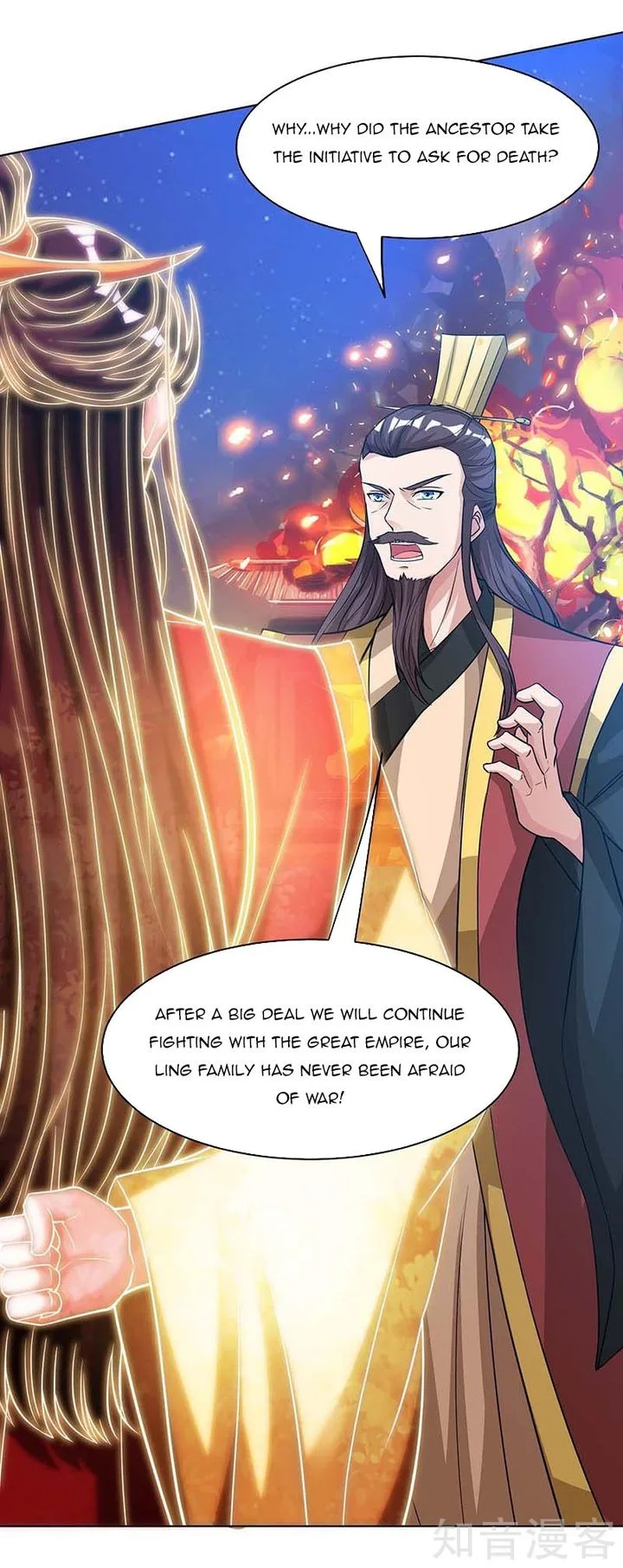 Reborn 80,000 Years Chapter 119 page 14