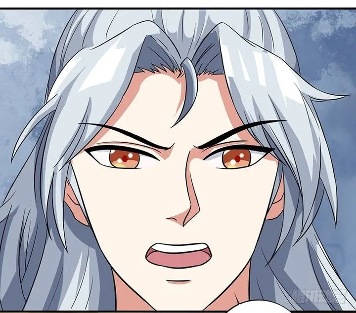 Reborn 80,000 Years Chapter 12 page 4