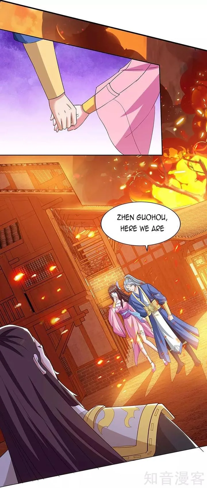 Reborn 80,000 Years Chapter 120 page 20