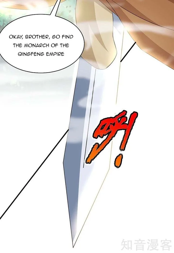 Reborn 80,000 Years Chapter 121 page 4