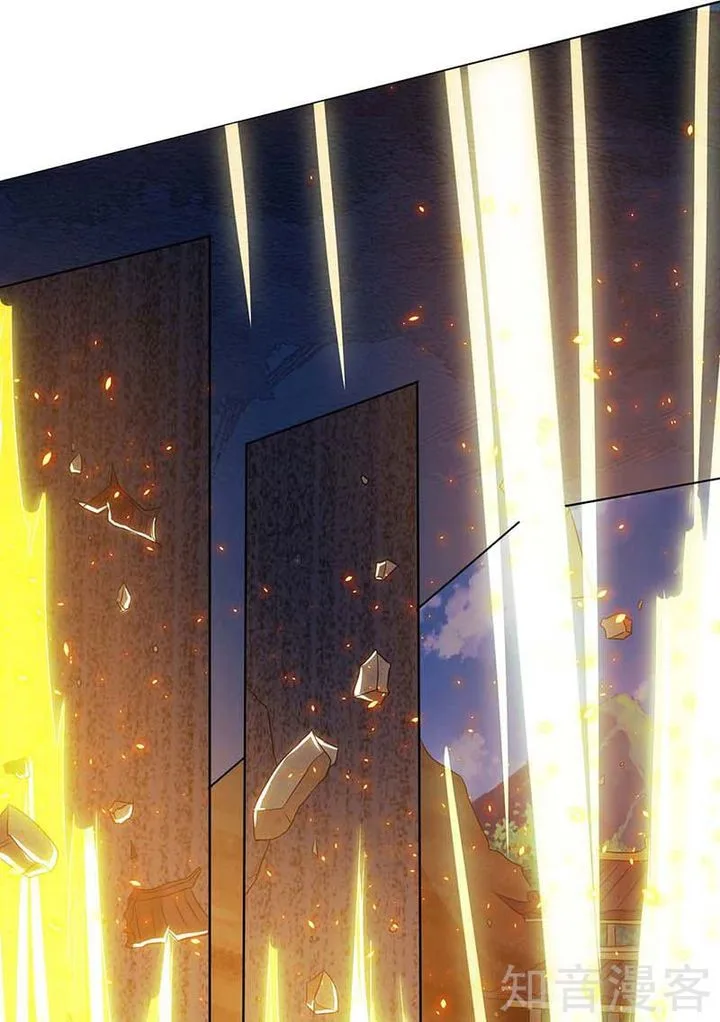 Reborn 80,000 Years Chapter 121 page 9
