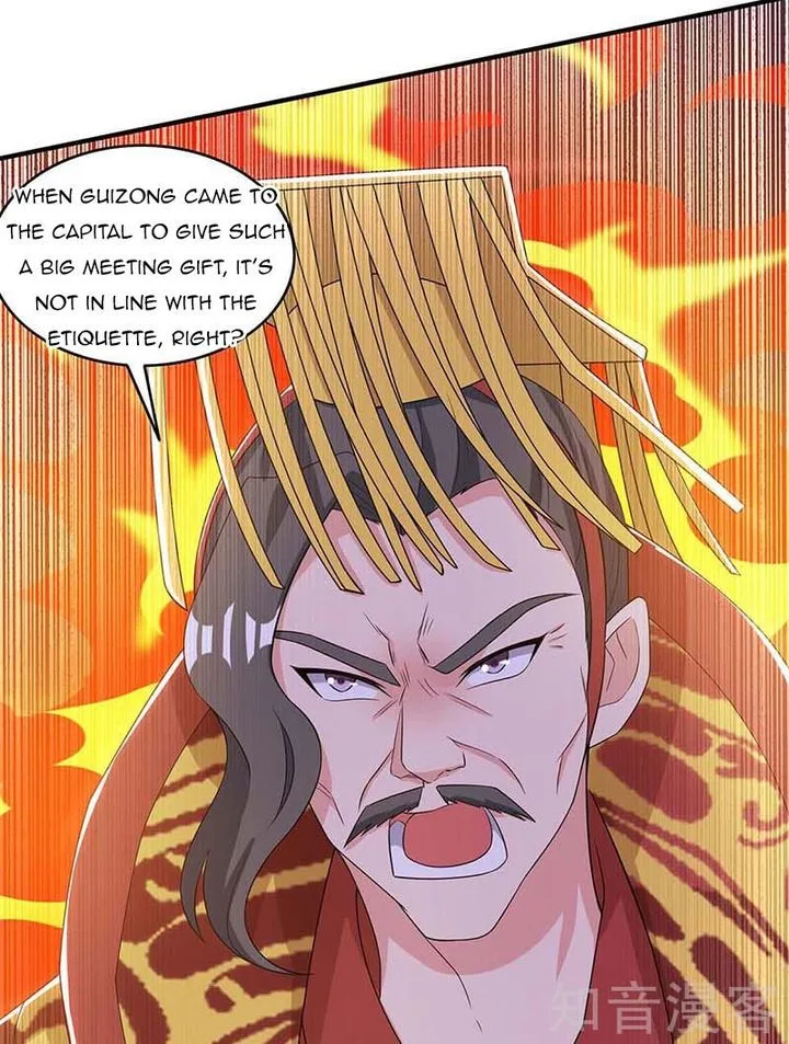 Reborn 80,000 Years Chapter 121 page 19