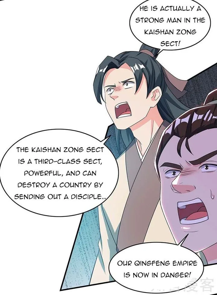 Reborn 80,000 Years Chapter 121 page 18