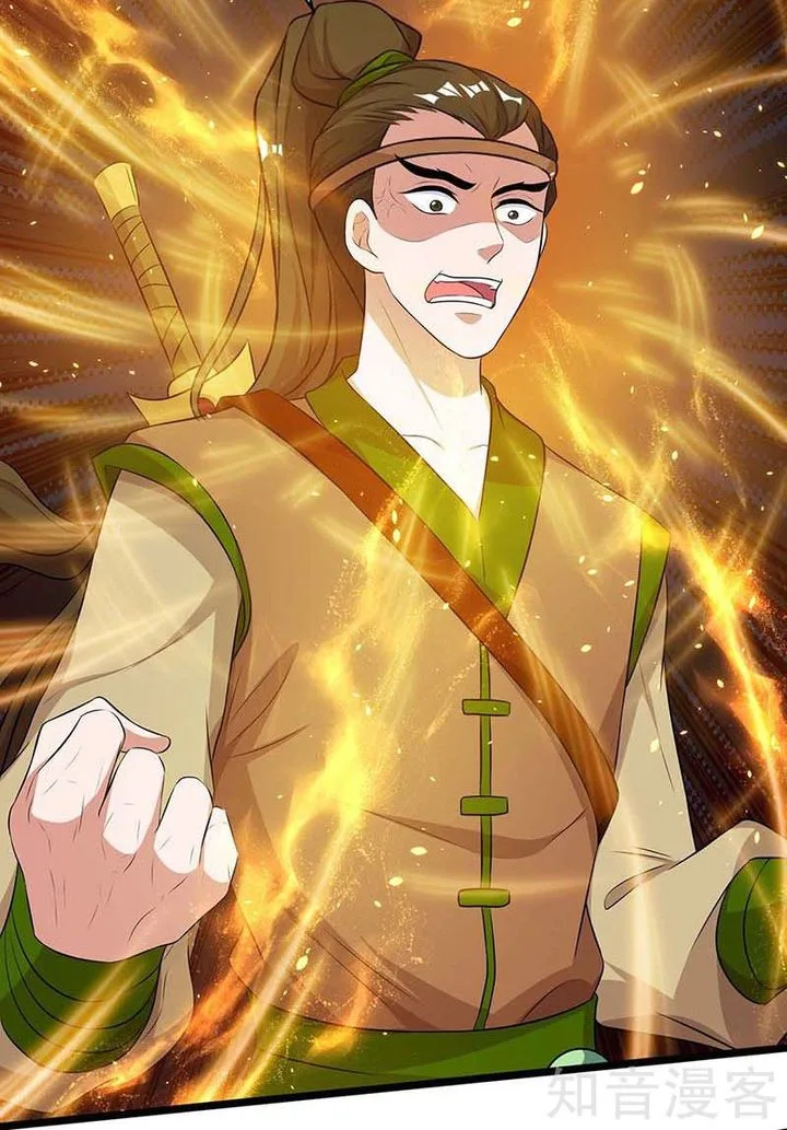 Reborn 80,000 Years Chapter 121 page 13