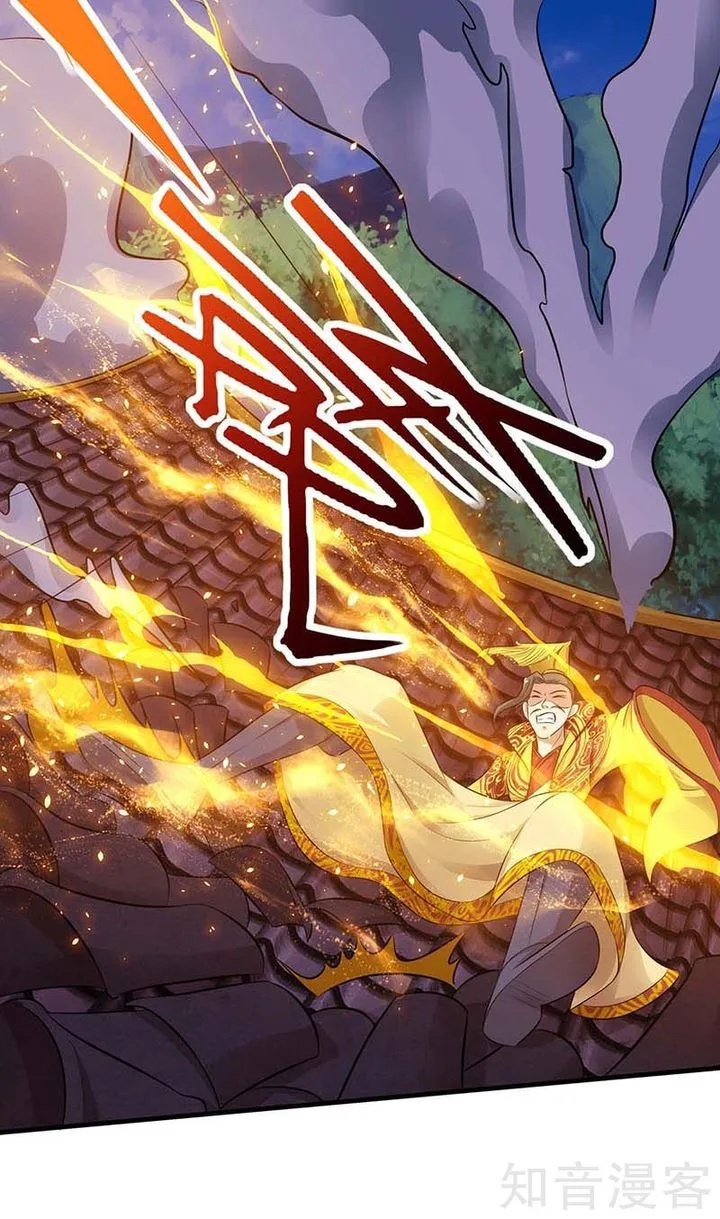 Reborn 80,000 Years Chapter 121 page 38