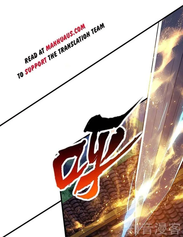 Reborn 80,000 Years Chapter 121 page 43