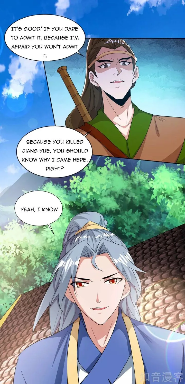 Reborn 80,000 Years Chapter 122 page 5