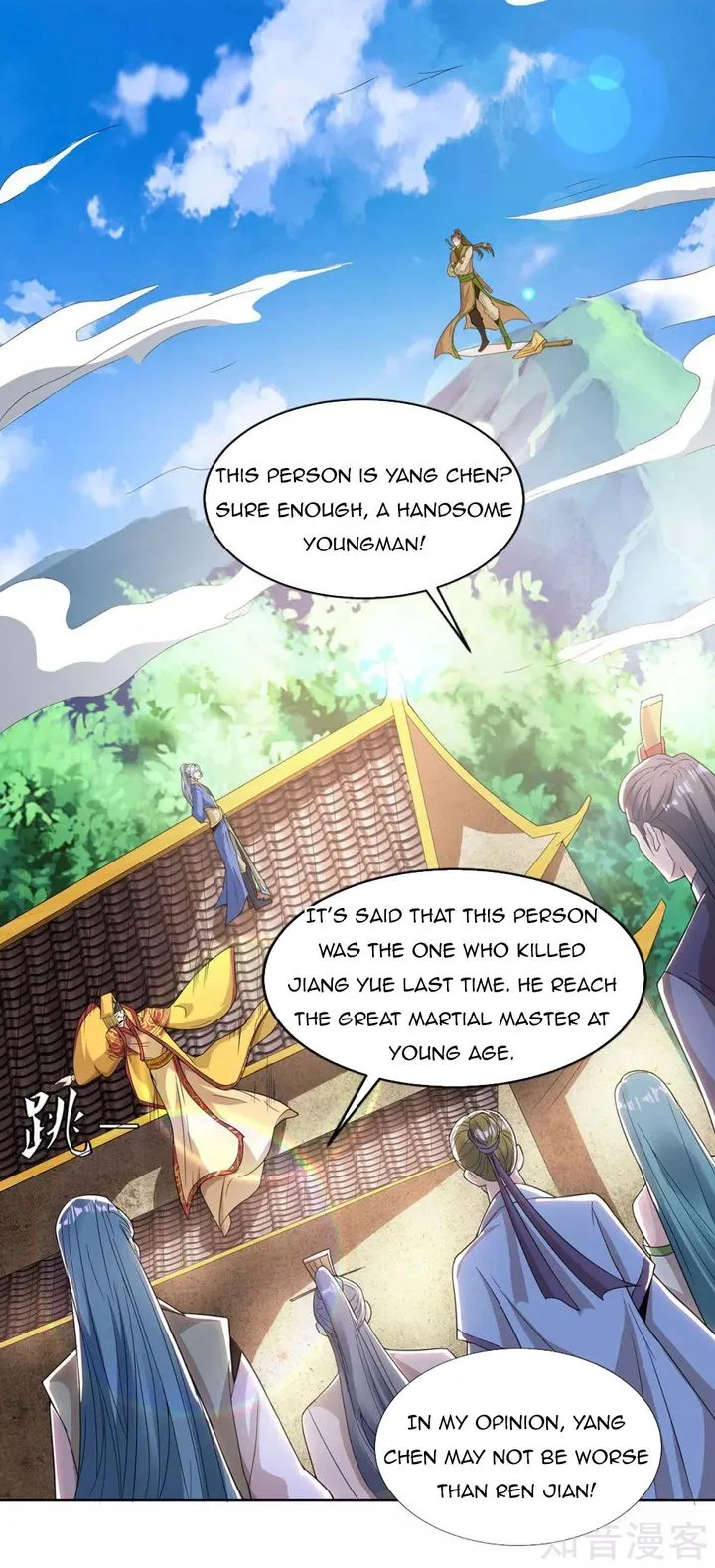 Reborn 80,000 Years Chapter 122 page 3