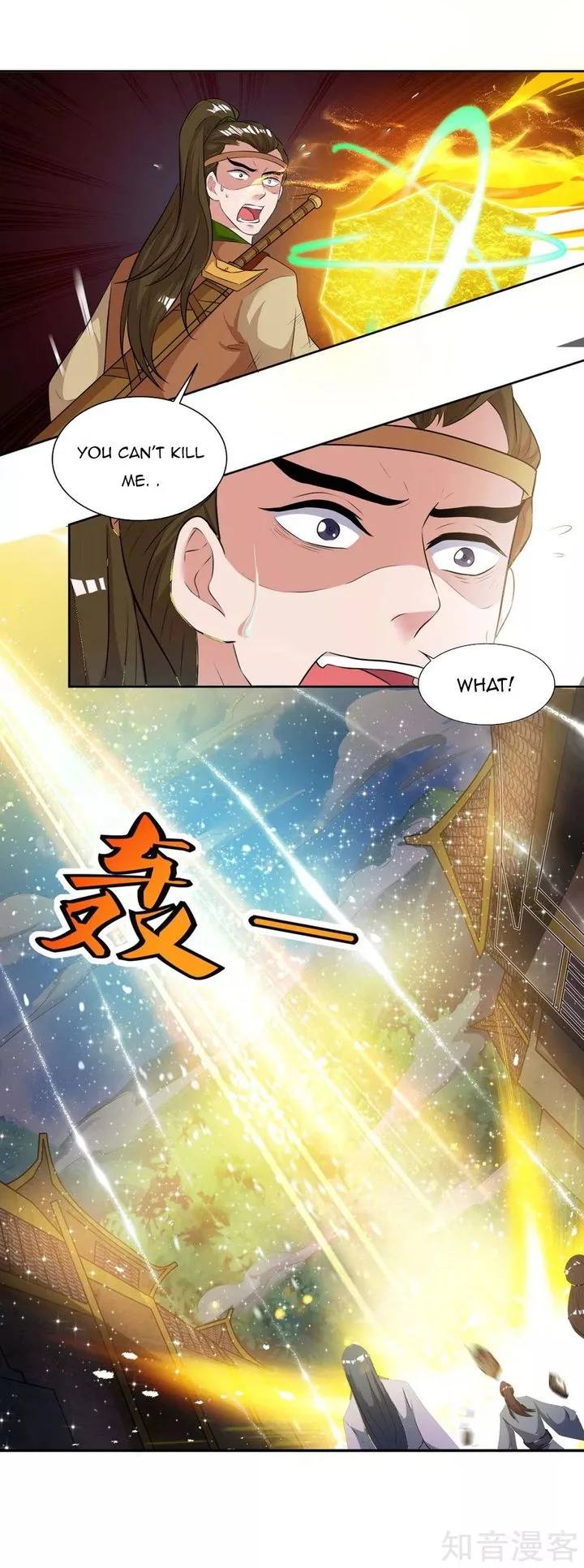Reborn 80,000 Years Chapter 122 page 31