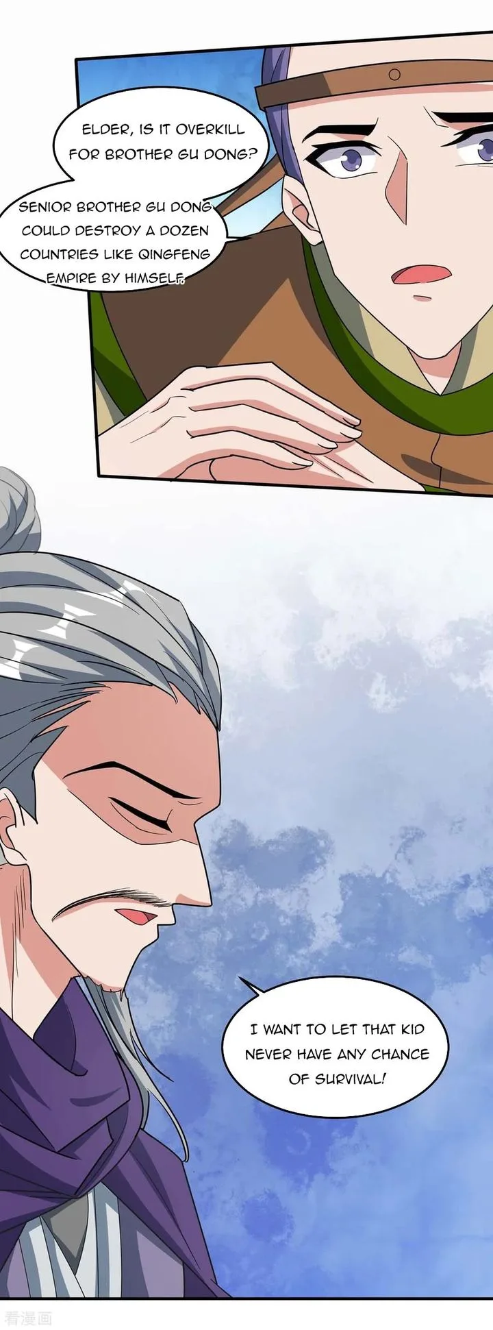 Reborn 80,000 Years Chapter 123 page 32