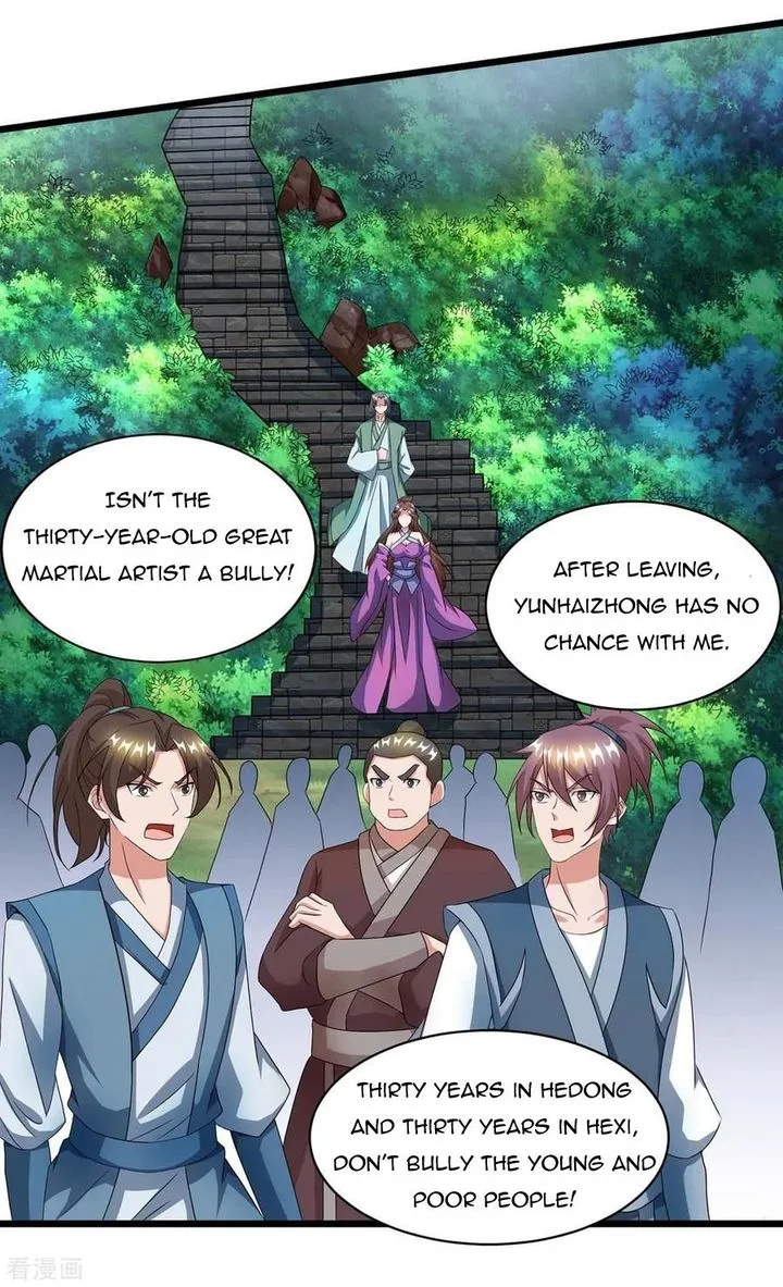 Reborn 80,000 Years Chapter 124 page 14