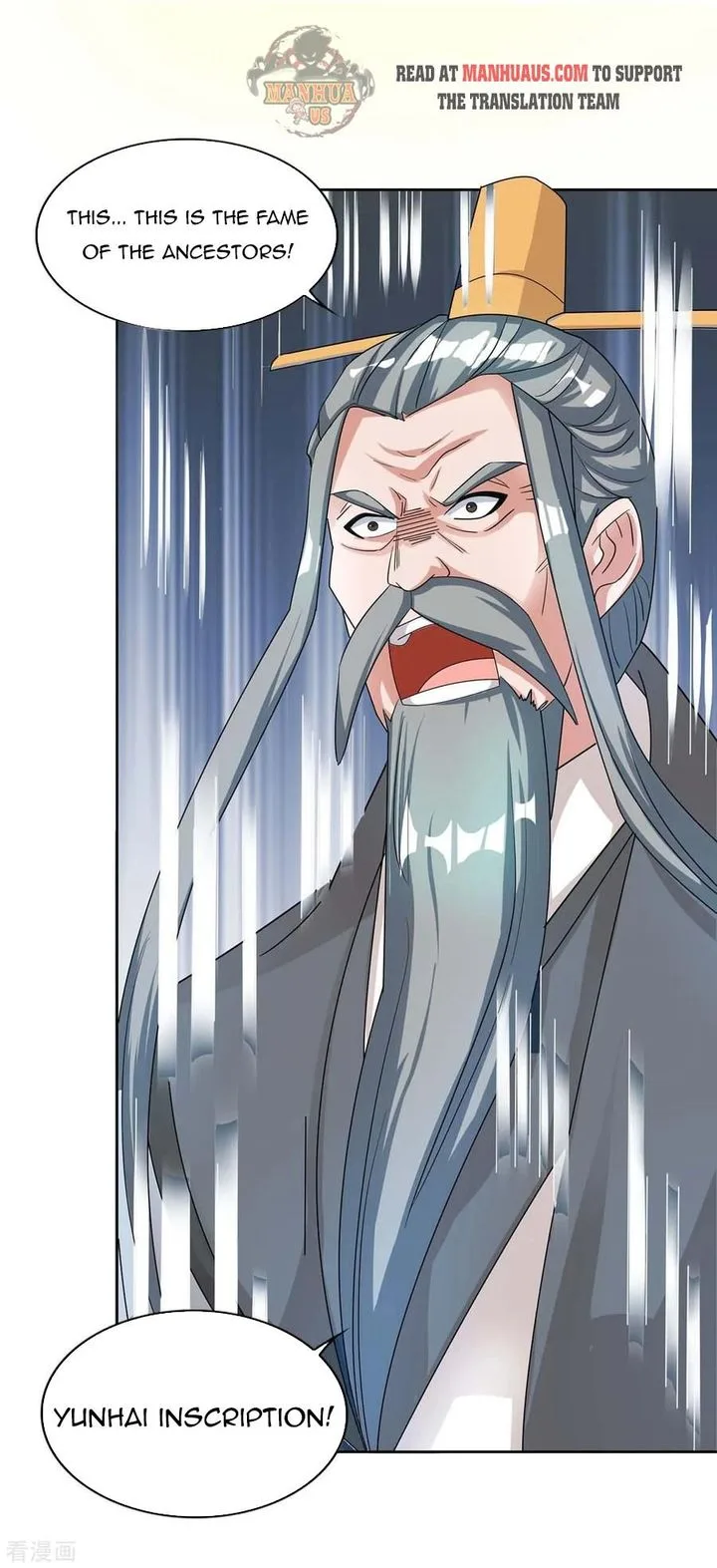 Reborn 80,000 Years Chapter 125 page 33
