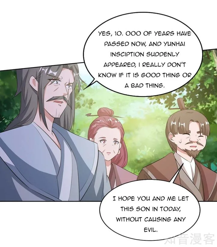 Reborn 80,000 Years Chapter 126 page 12