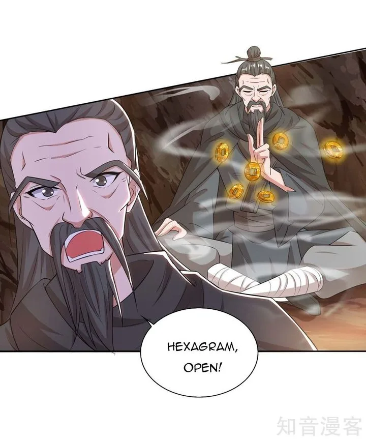 Reborn 80,000 Years Chapter 126 page 17