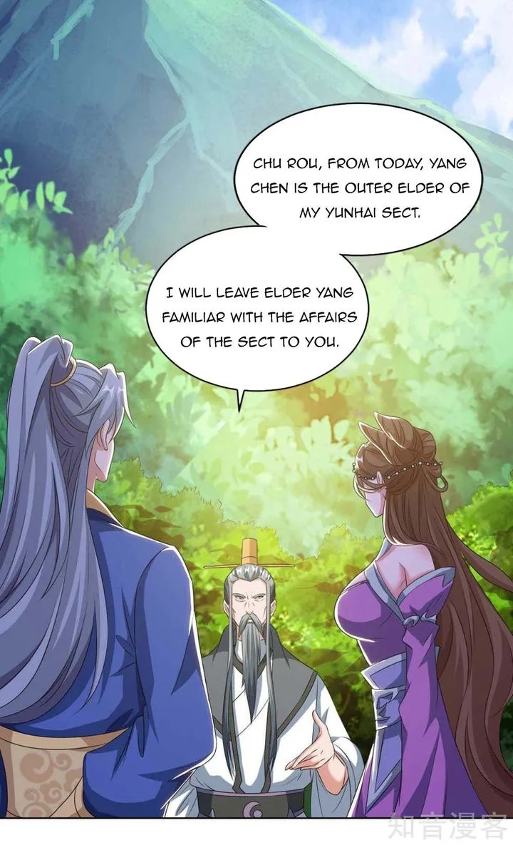 Reborn 80,000 Years Chapter 126 page 8
