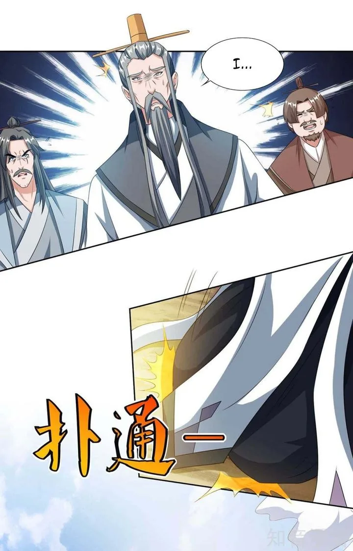 Reborn 80,000 Years Chapter 126 page 3