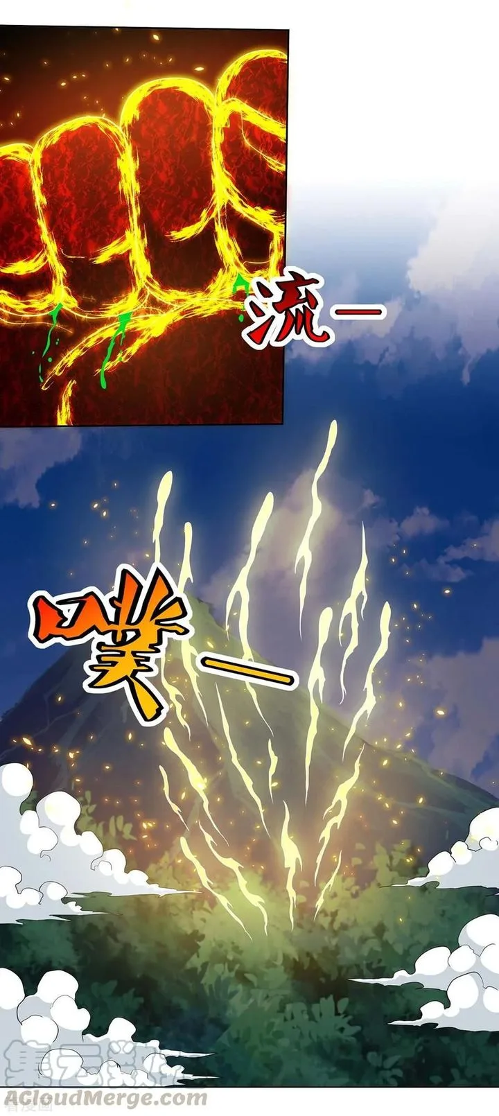 Reborn 80,000 Years Chapter 127 page 19