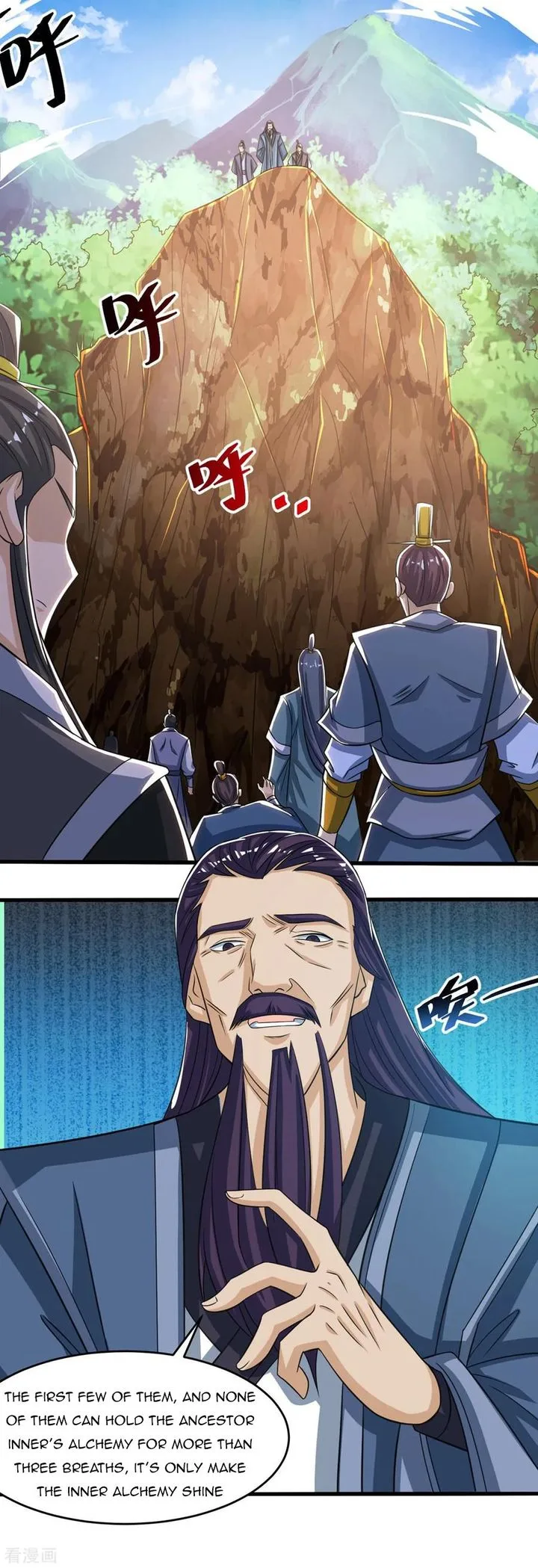 Reborn 80,000 Years Chapter 128 page 12