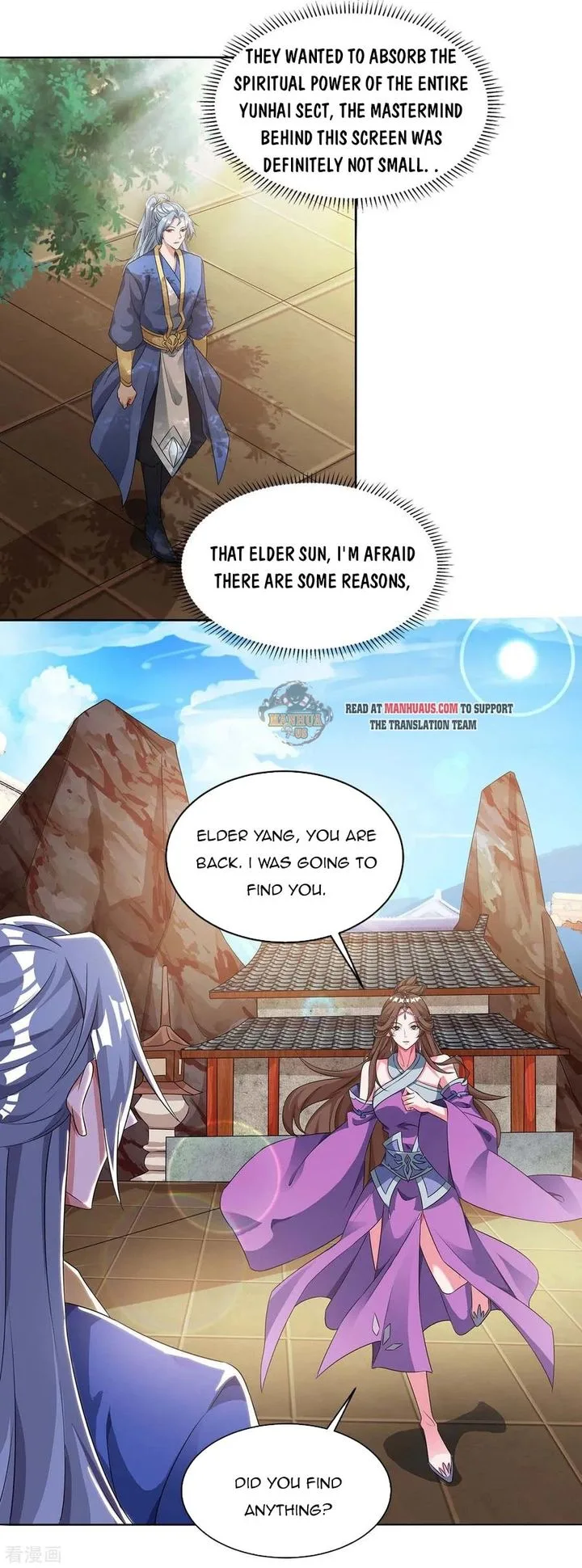 Reborn 80,000 Years Chapter 132 page 9