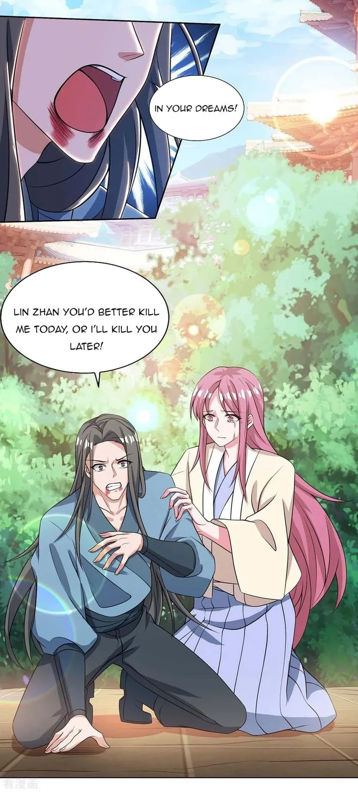 Reborn 80,000 Years Chapter 132 page 17