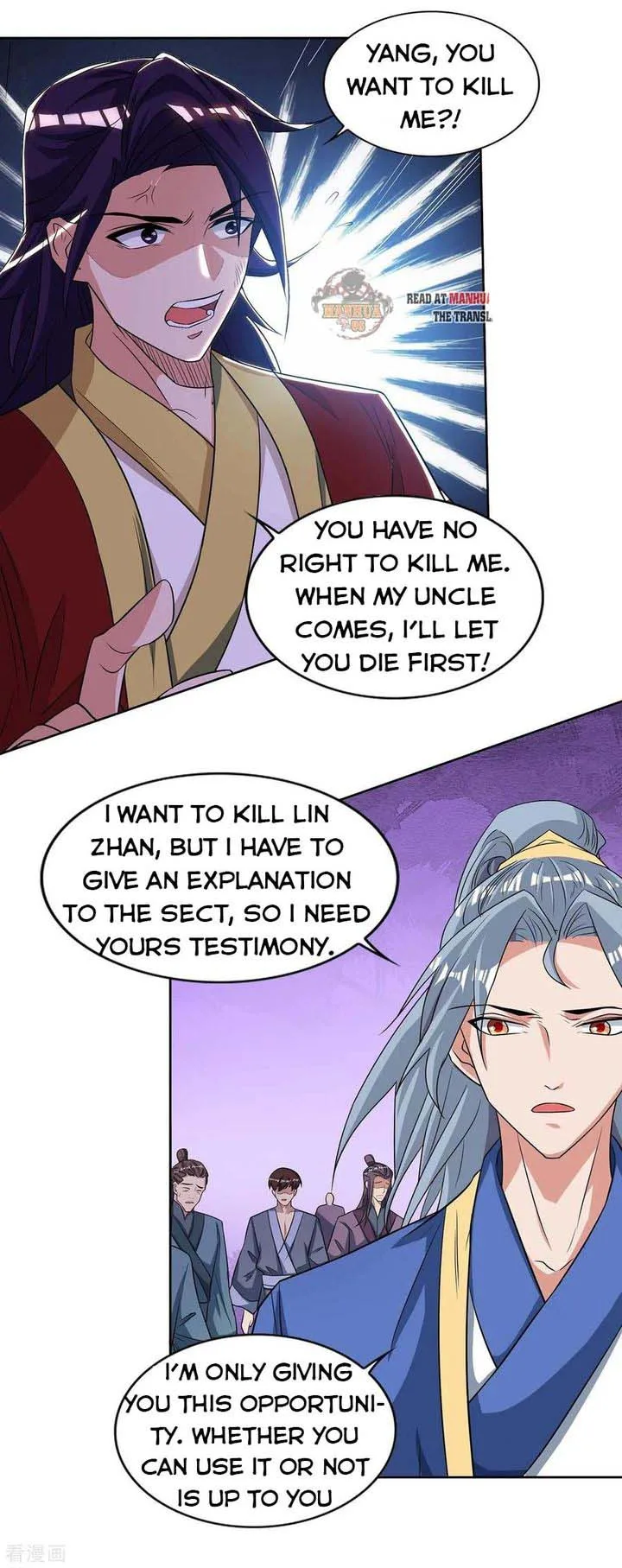 Reborn 80,000 Years Chapter 134 page 1