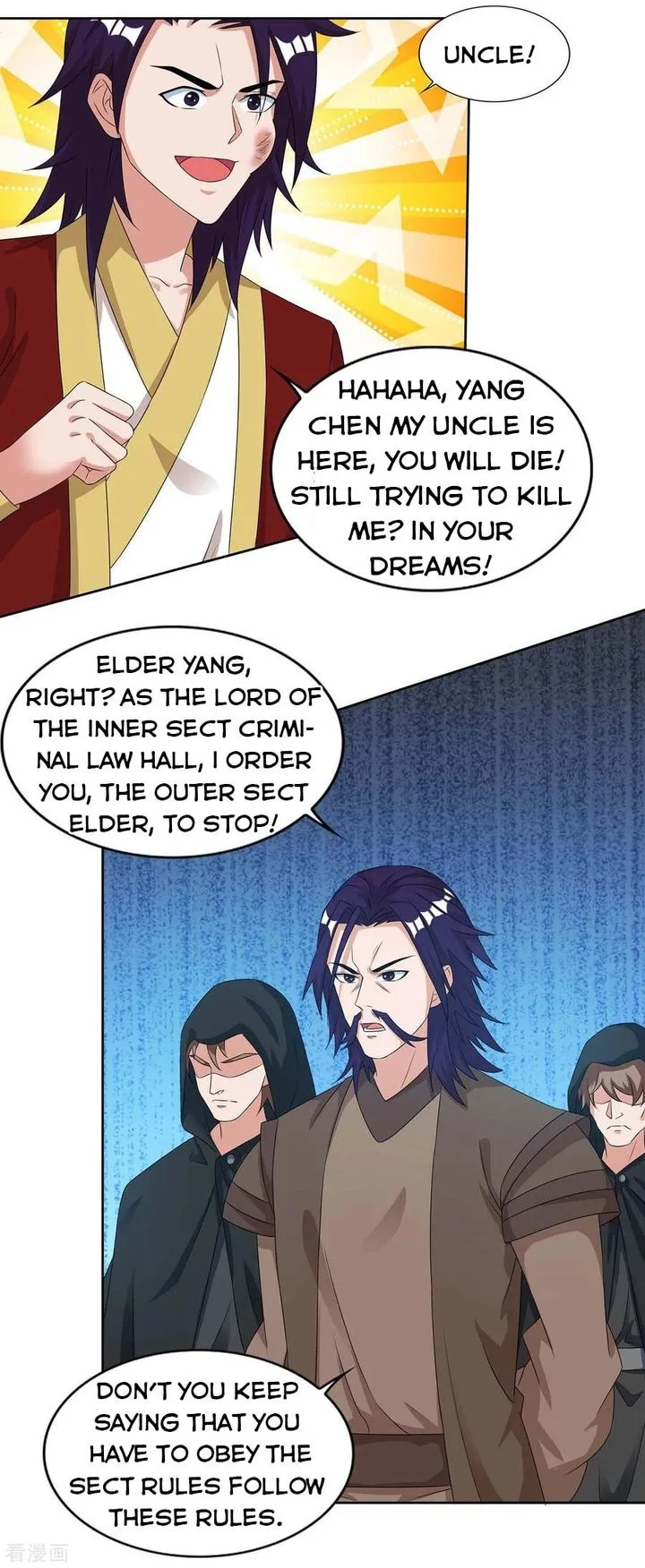 Reborn 80,000 Years Chapter 134 page 16