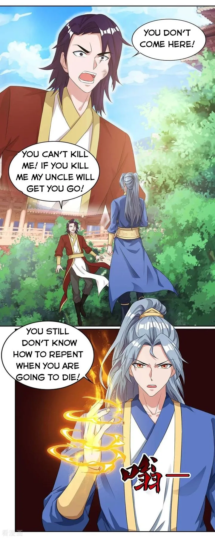 Reborn 80,000 Years Chapter 134 page 13
