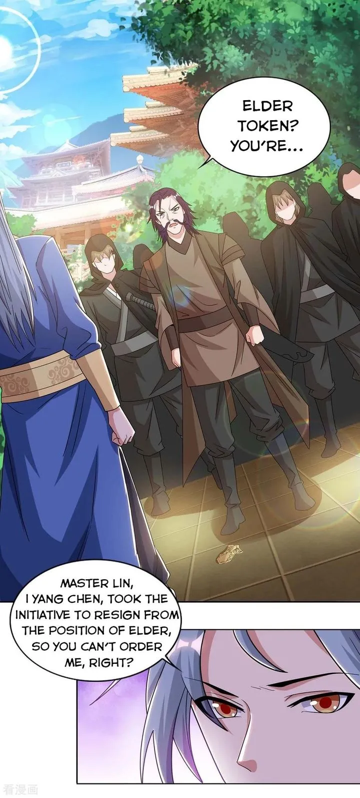 Reborn 80,000 Years Chapter 135 page 3