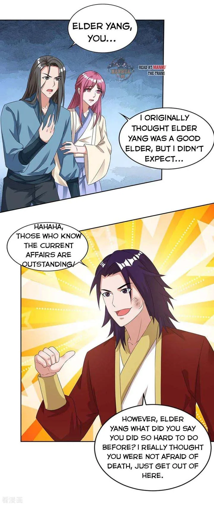 Reborn 80,000 Years Chapter 135 page 1