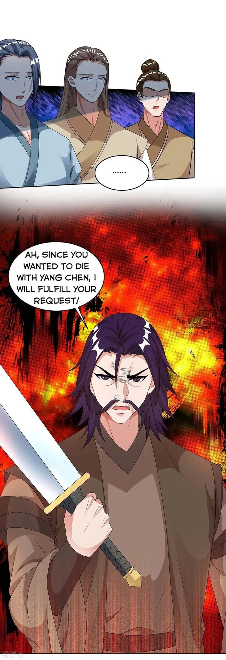 Reborn 80,000 Years Chapter 135 page 16