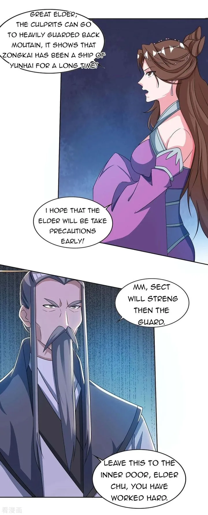 Reborn 80,000 Years Chapter 136 page 13