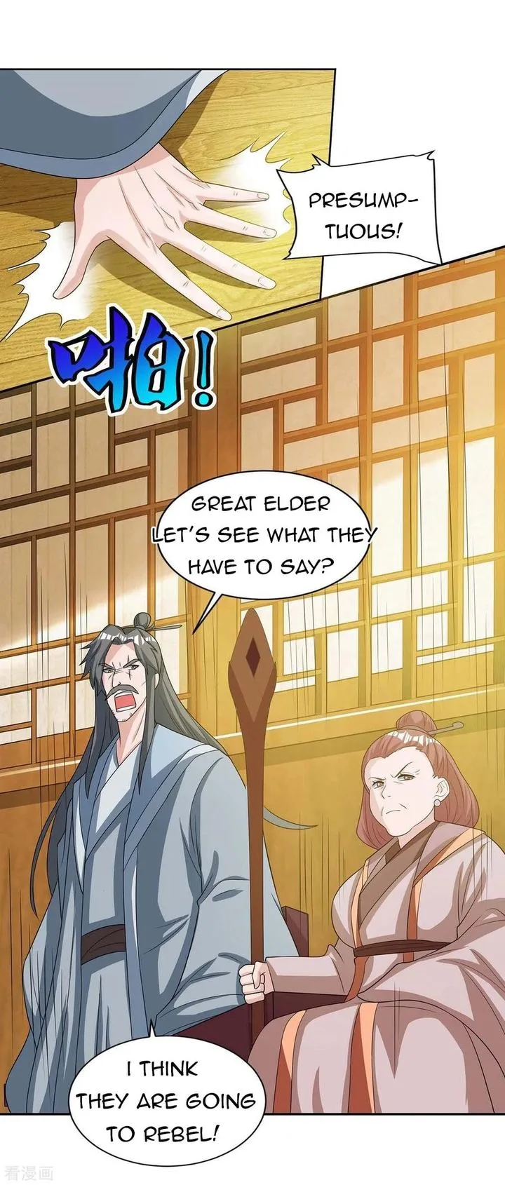 Reborn 80,000 Years Chapter 136 page 19