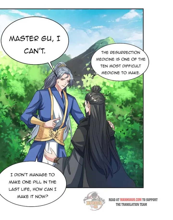 Reborn 80,000 Years Chapter 142 page 17