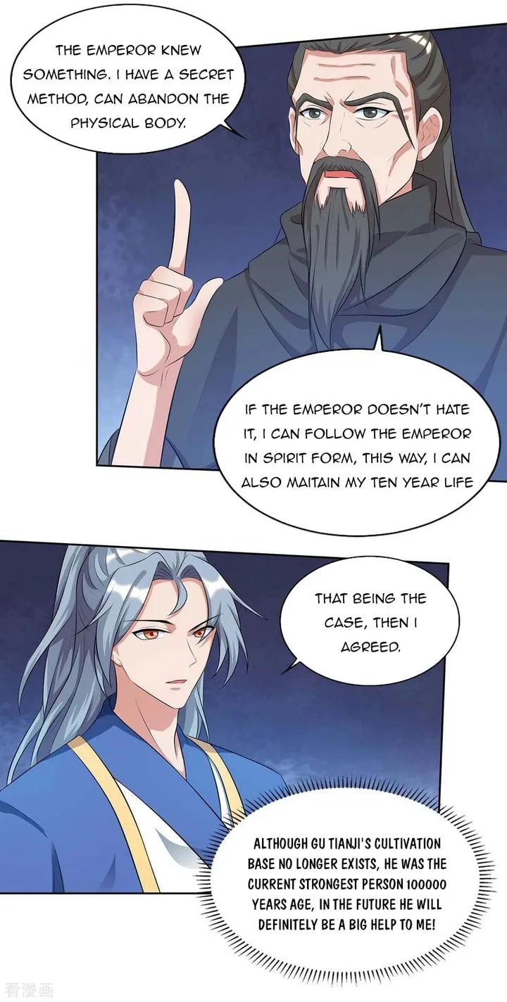 Reborn 80,000 Years Chapter 143 page 2