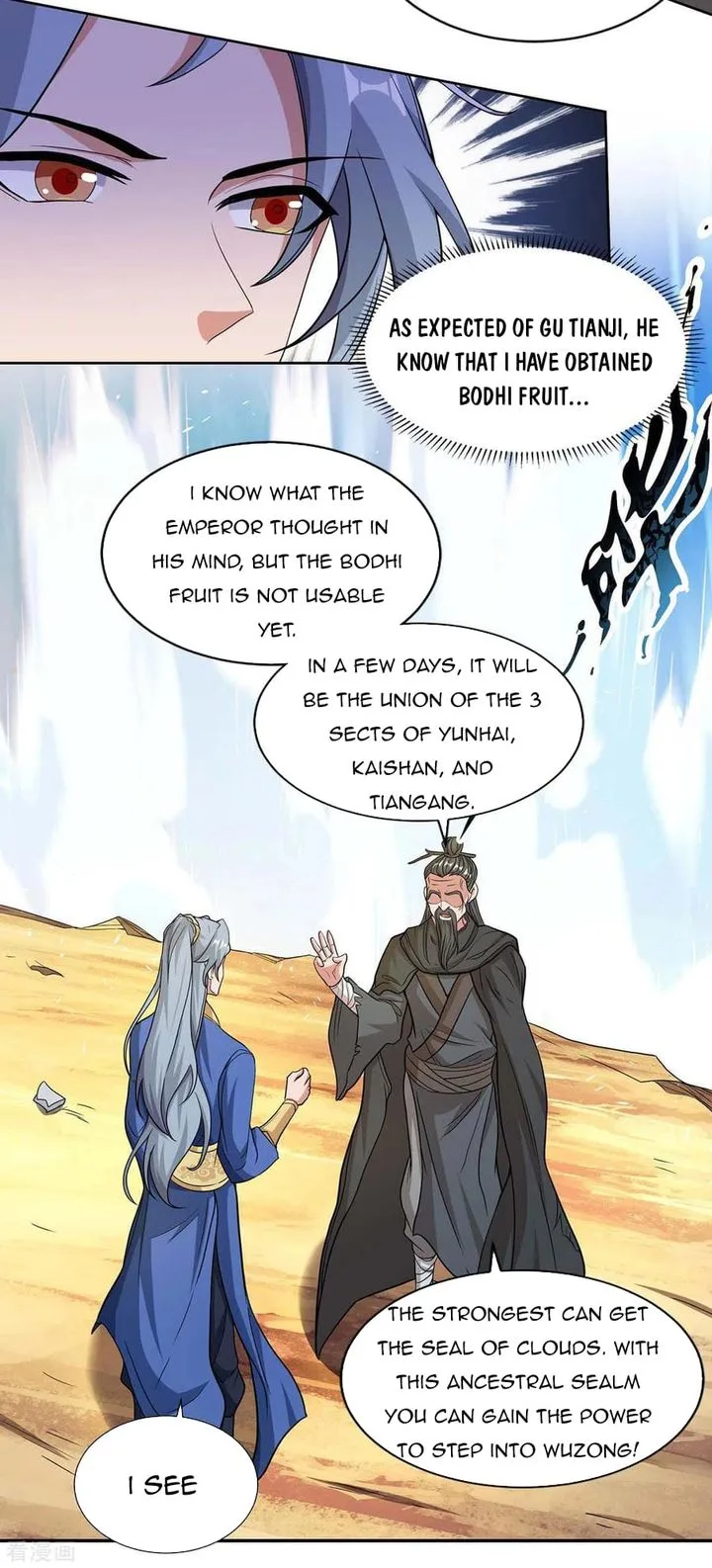 Reborn 80,000 Years Chapter 143 page 14