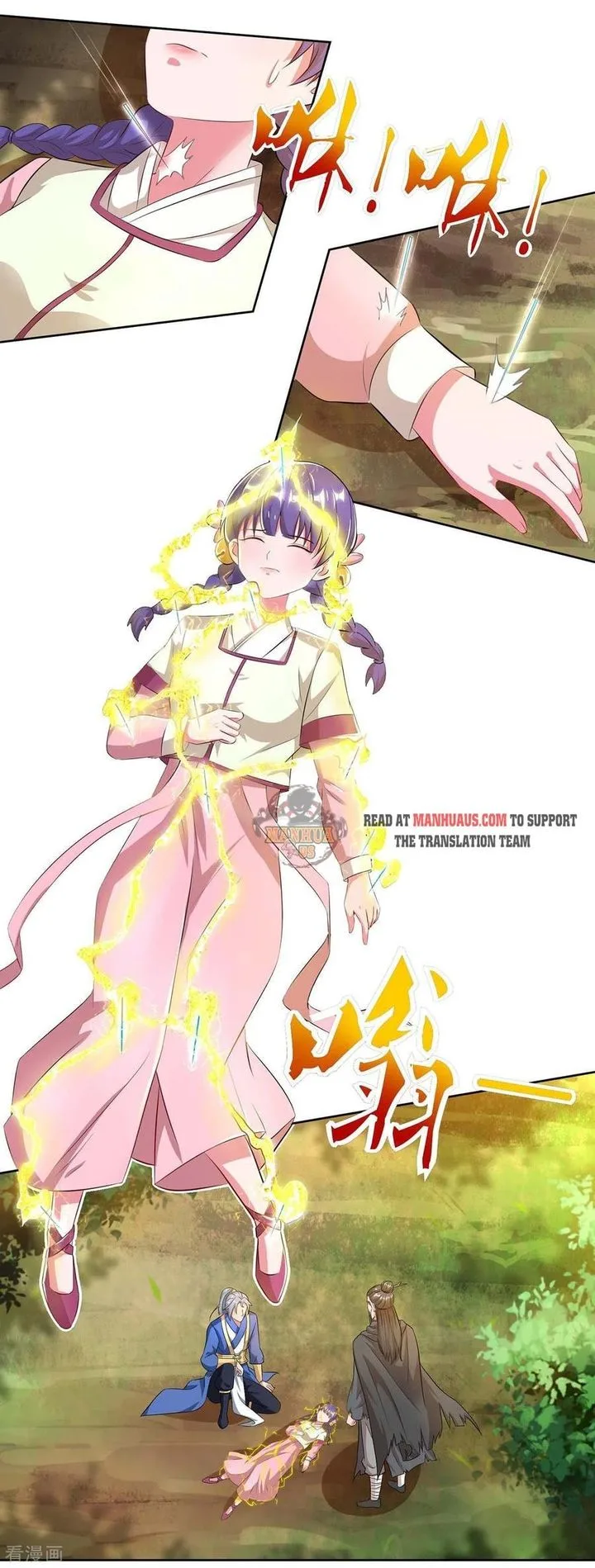 Reborn 80,000 Years Chapter 144 page 4