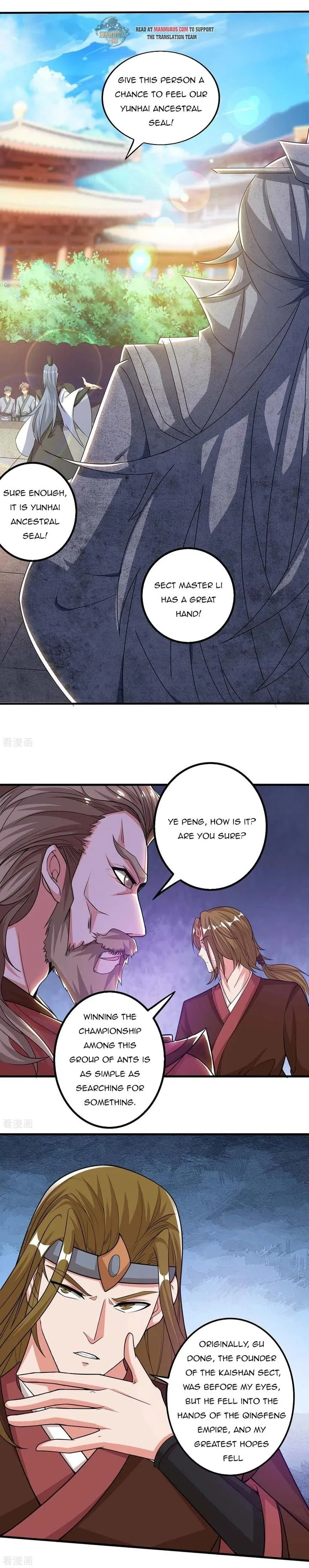 Reborn 80,000 Years Chapter 145 page 5