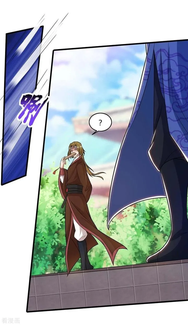 Reborn 80,000 Years Chapter 146 page 25