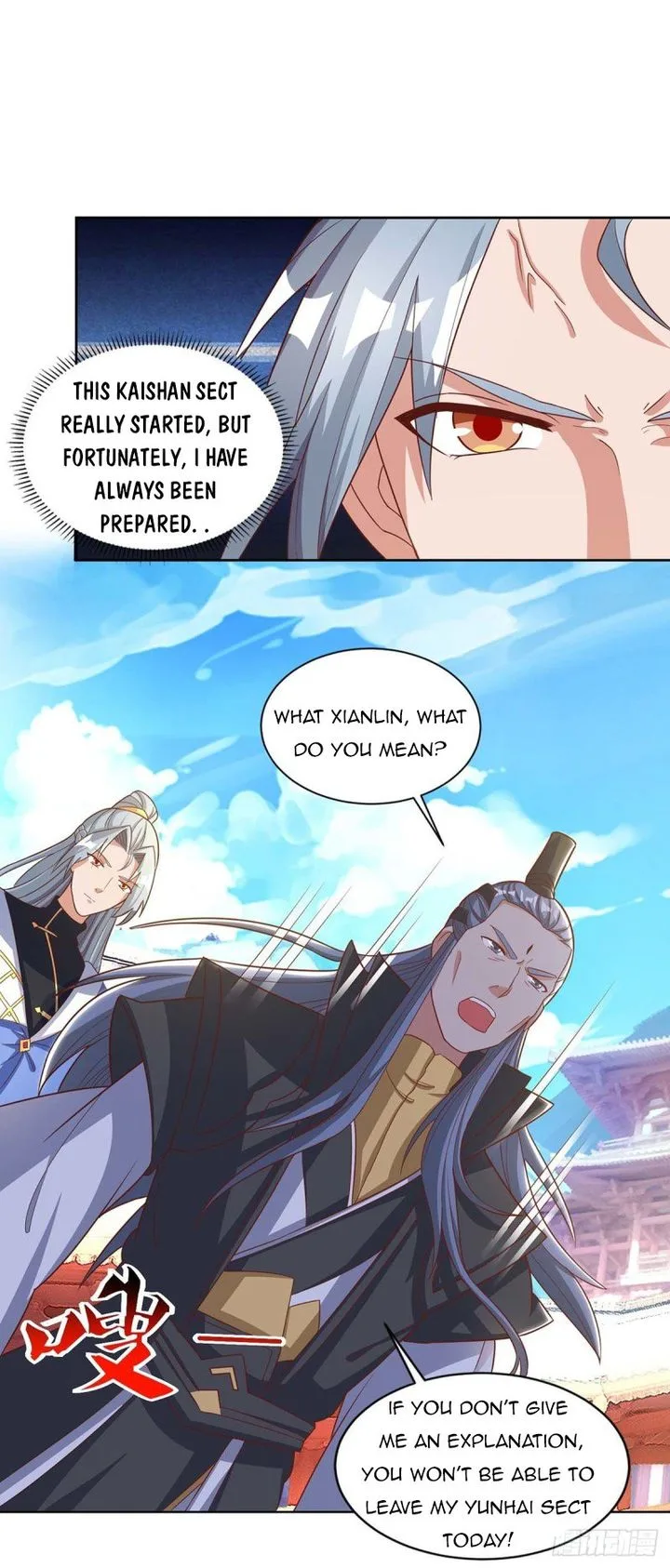 Reborn 80,000 Years Chapter 149 page 18